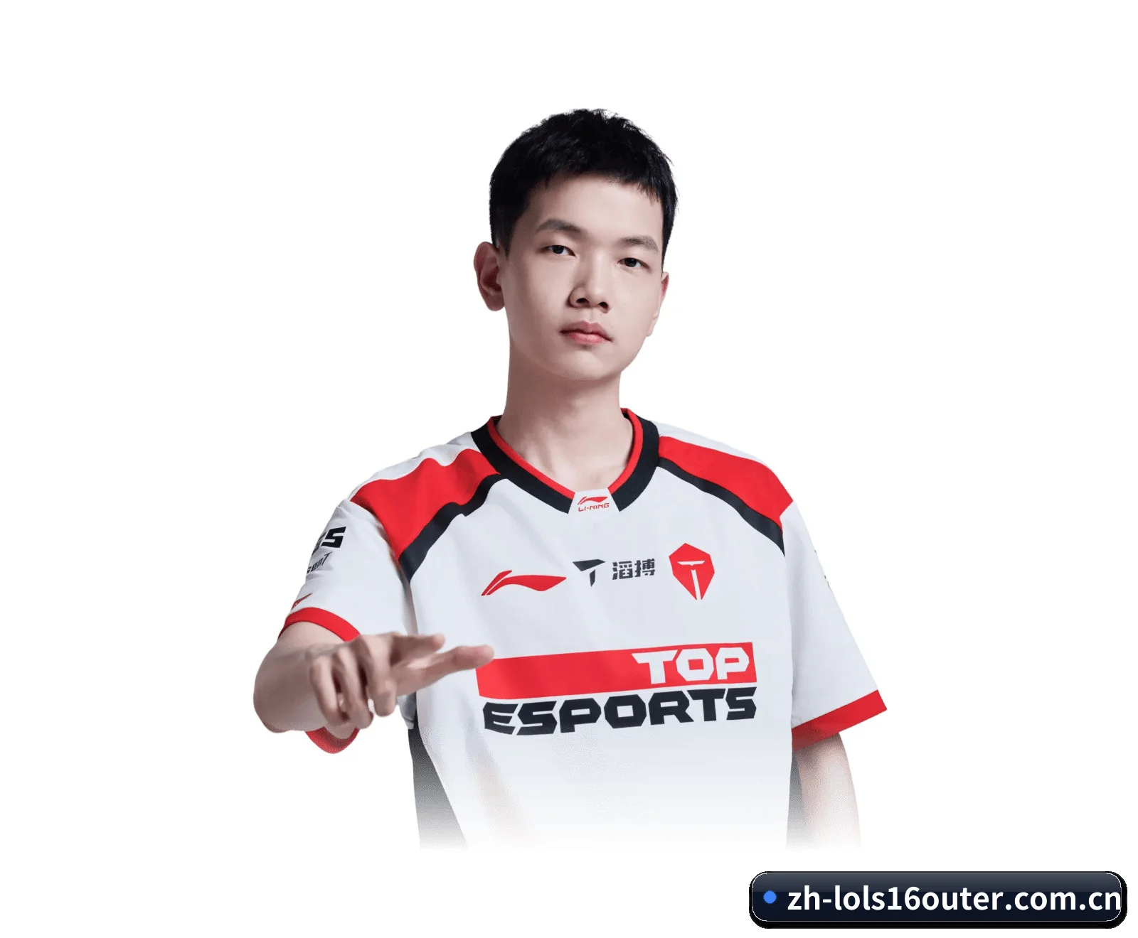 门户本纪 - 体育资讯内容服务 - S16 ESPORTS